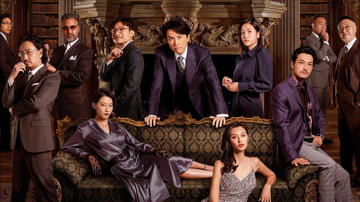 Ложный приговор