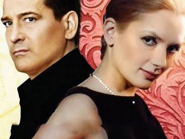 Всегда говори 