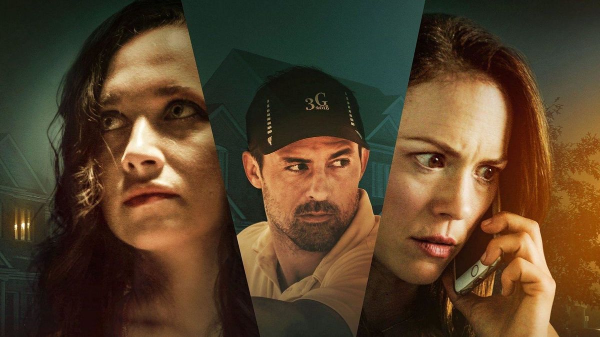 Бывшая по соседству