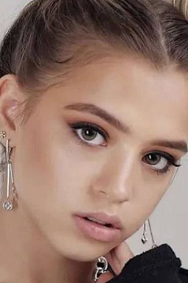 Юлия Гаврилина