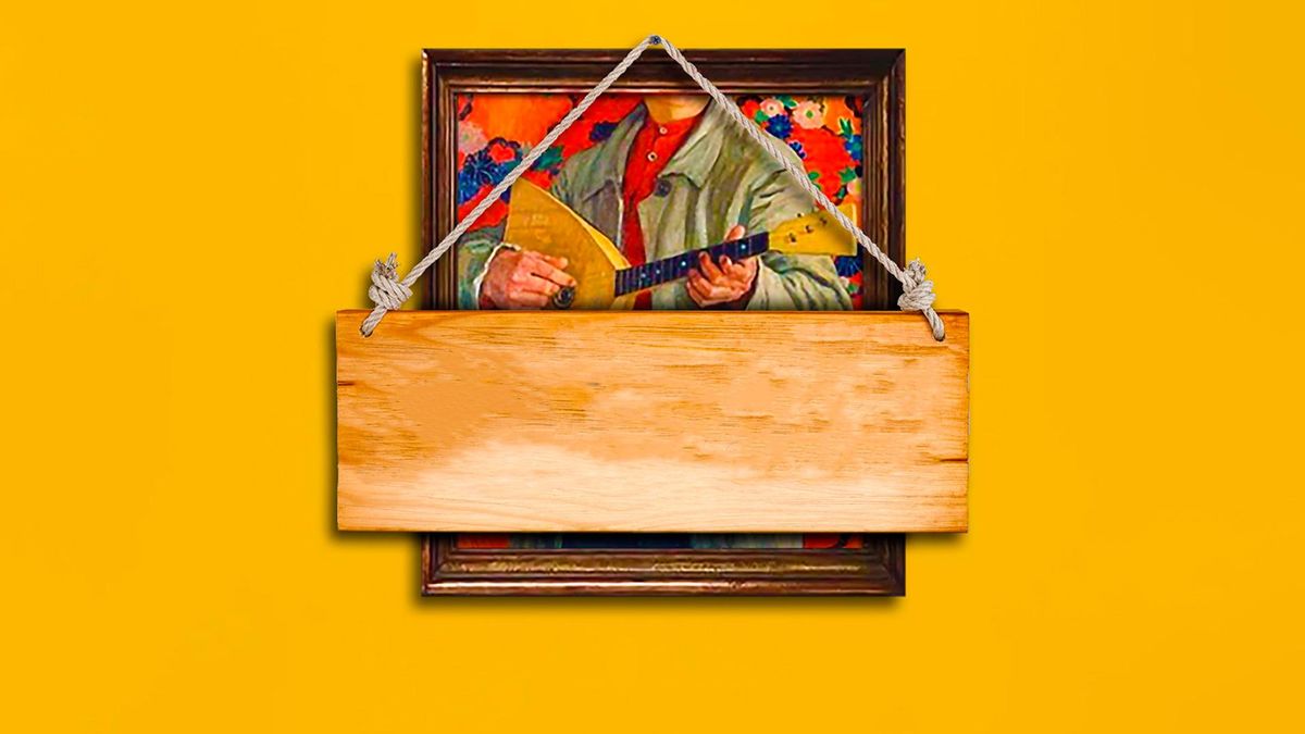 ST feat. Ленинград - Балалайка