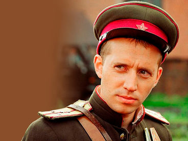 Эшелон