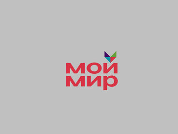 Мой Мир. МБТ