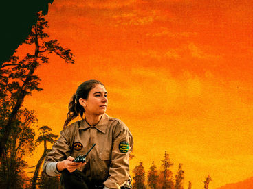 Смертельная тропа