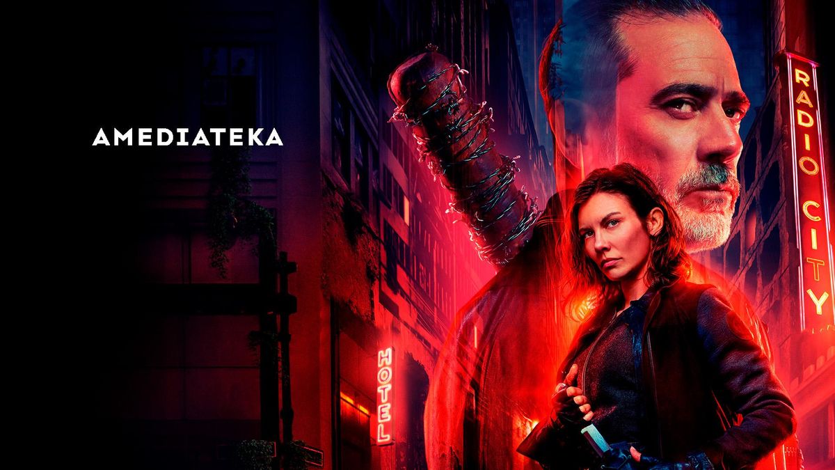 Ходячие мертвецы: Мёртвый город