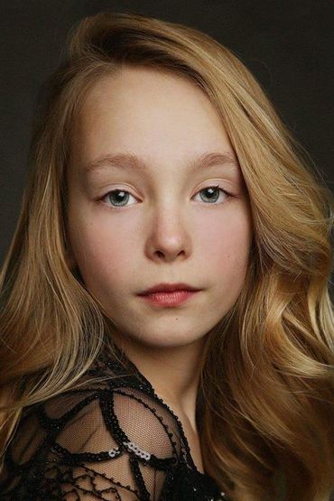 Айрис Сейферт