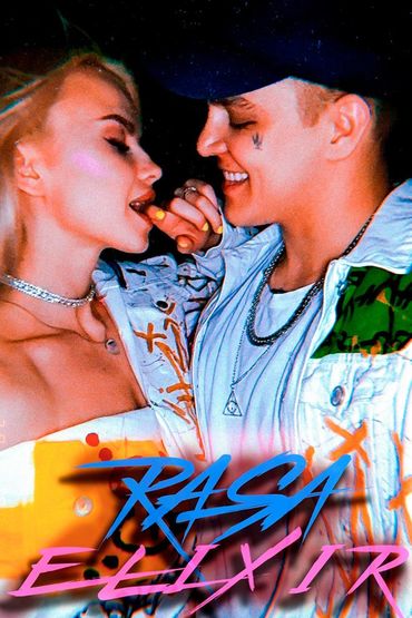 Rasa - Эликсир