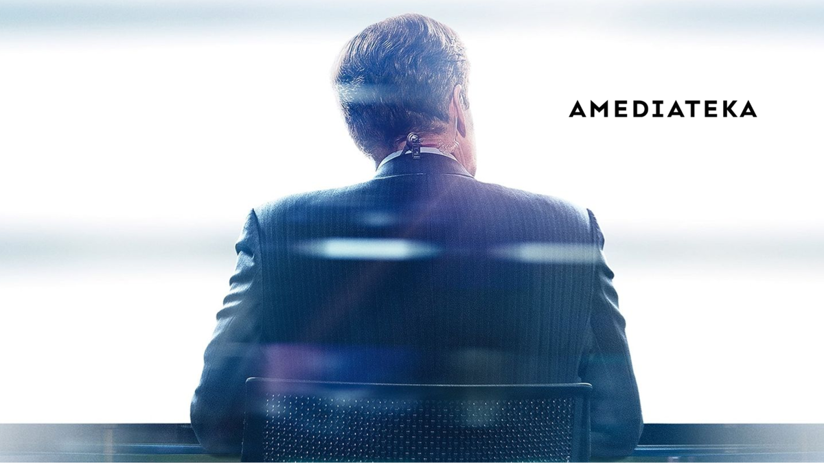 Служба новостей