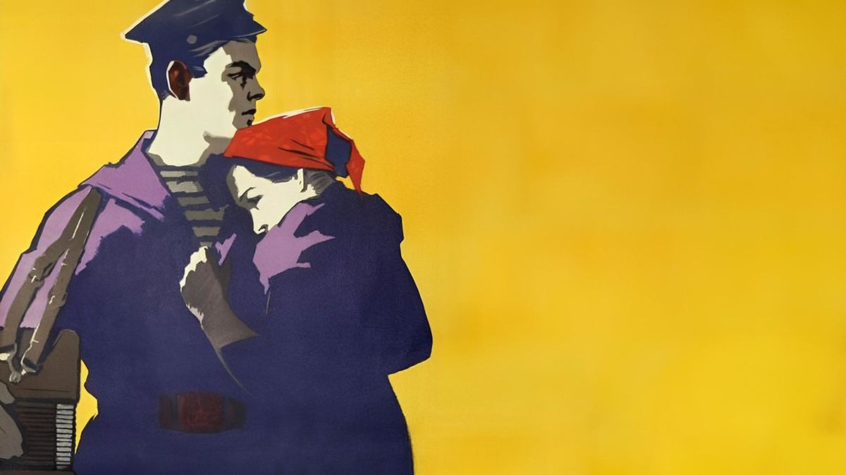 Любовью надо дорожить