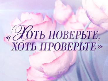 К 75-летию со дня рождения Людмилы Сенчиной. К 75-летию со дня рождения Людмилы Сенчиной.