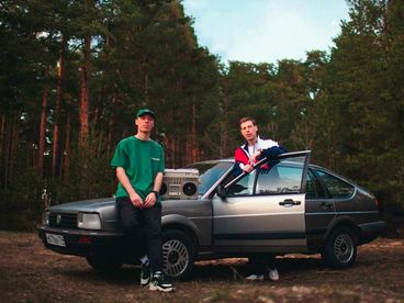 Dabro - Давай запоём