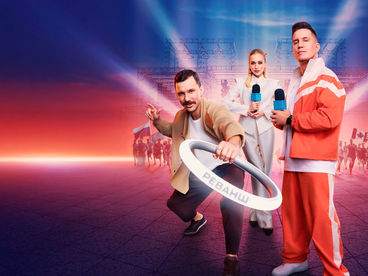 Суперниндзя