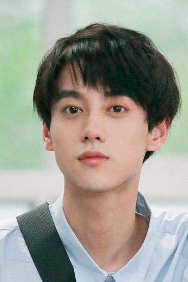 Тянь Сюйнин