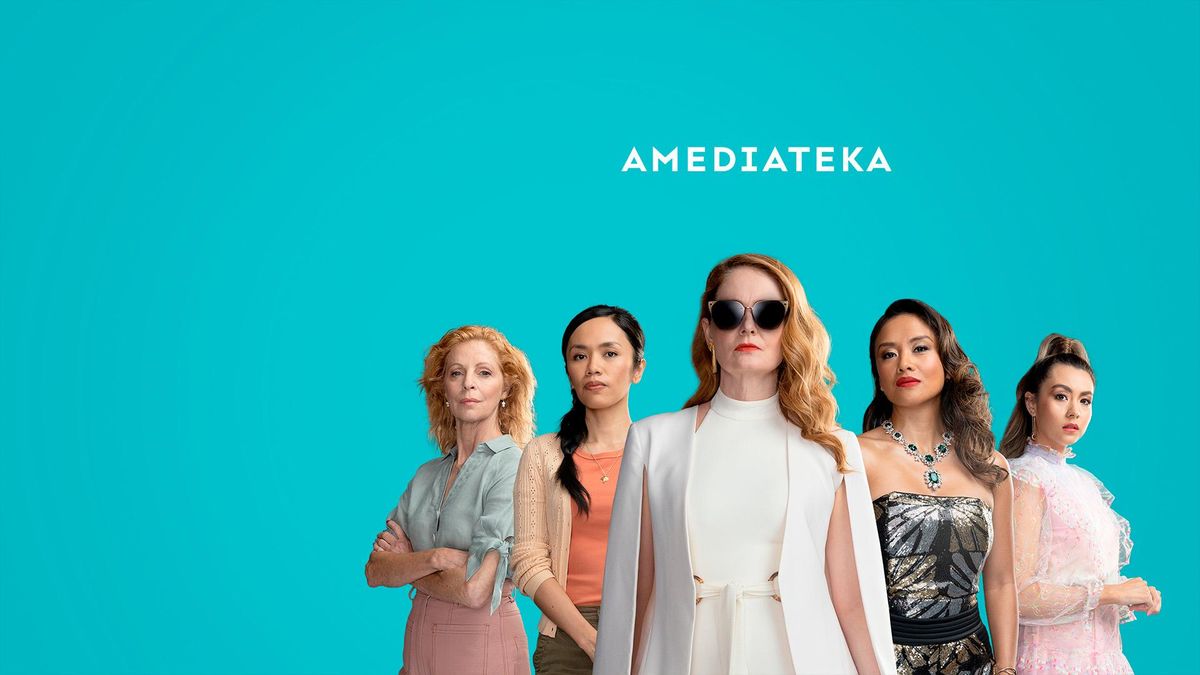 Необычные подозреваемые