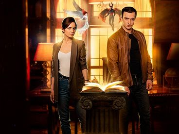 Золотая кровь. Чертолье