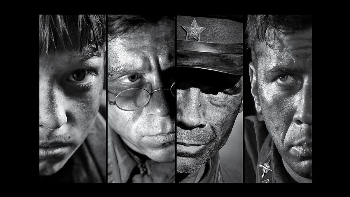 Брестская крепость