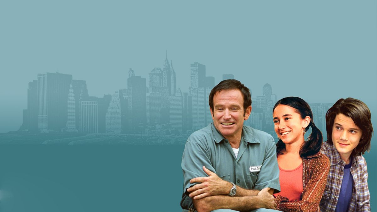 Тайны прошлого