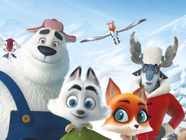 СТРАЖИ АРКТИКИ