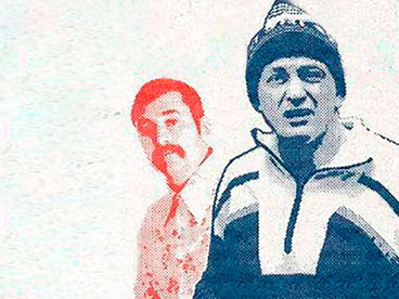 Назад в СССР Назад в СССР