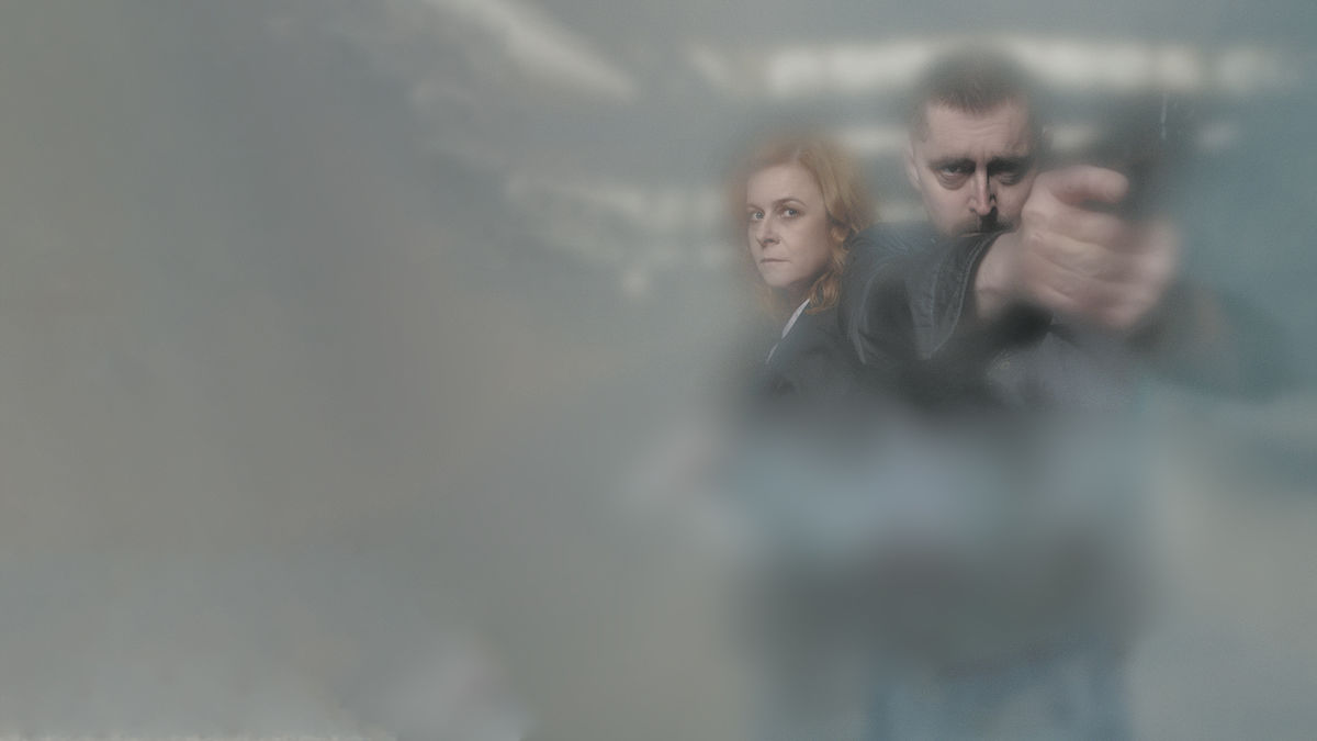 Тени в тумане