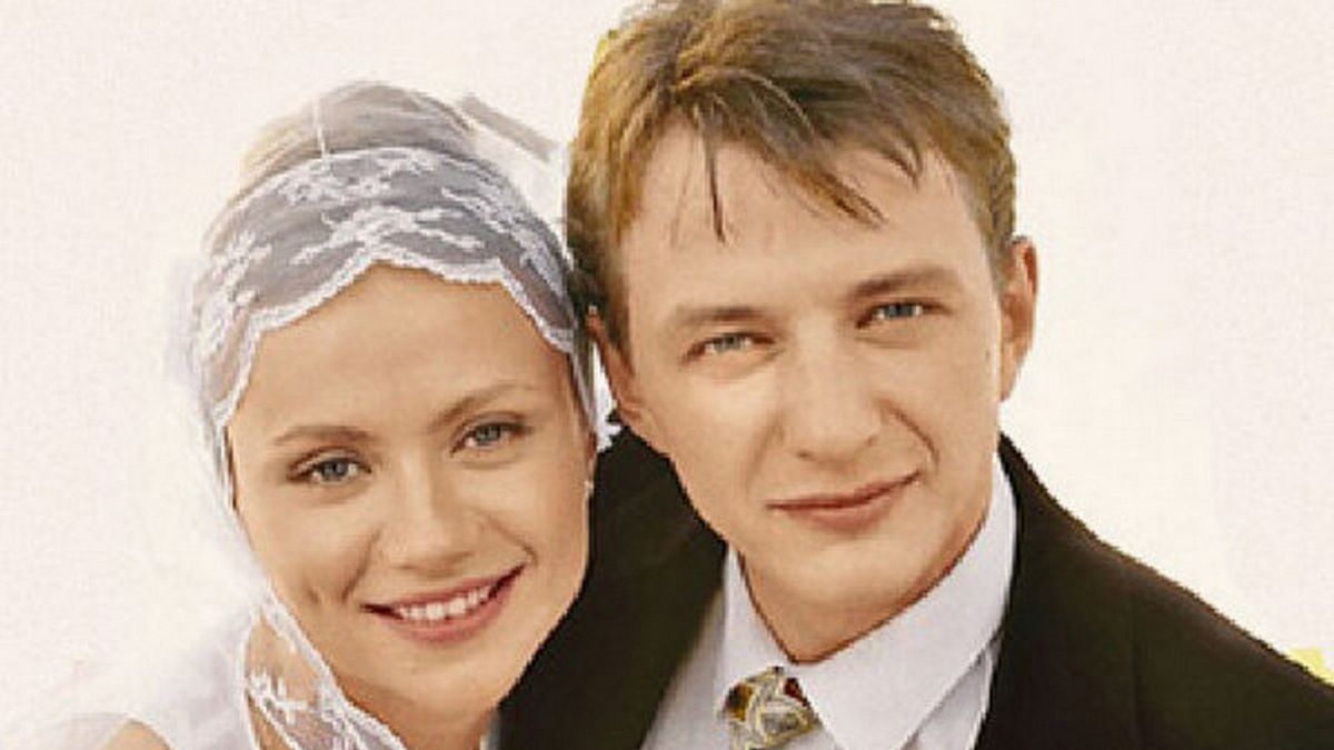 Свадьба