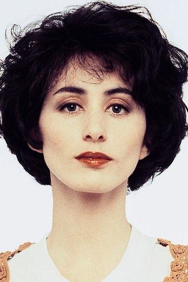 Сесиль Паоли