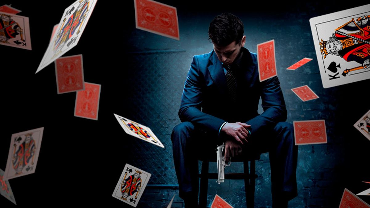 Афера столетия