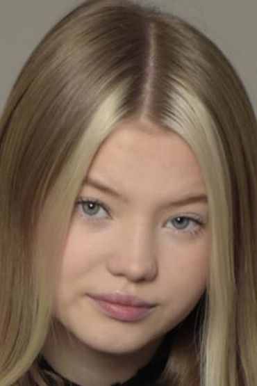 Ильвали Рурлинг