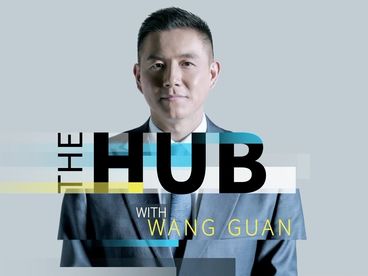 The Hub With Wang Guan