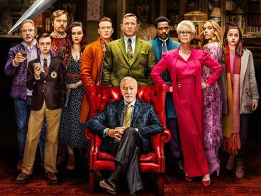 Достать ножи