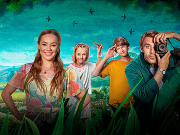 7 дней, 7 ночей