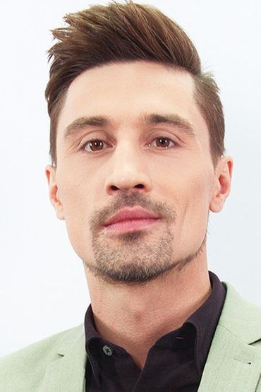 Дима Билан