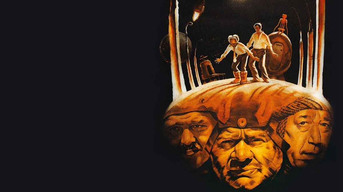 Кин-дза-дза