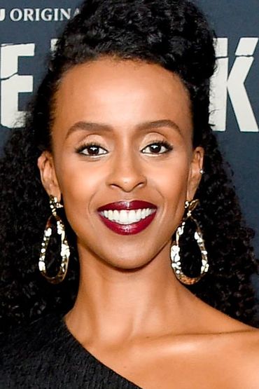 Юсра Варсама