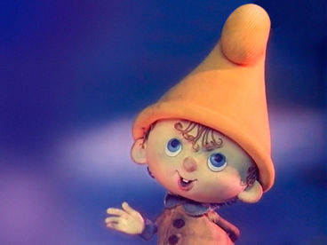 Самый маленький гном №3 Самый маленький гном №3