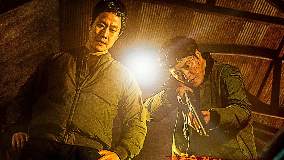 Грязные деньги