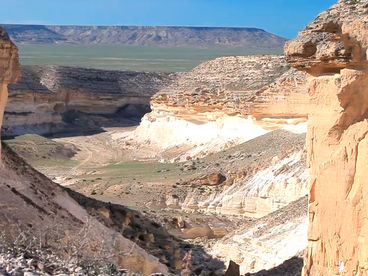 Ущелье Капан Ущелье Капан