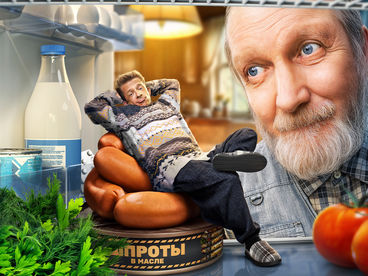 Афоня