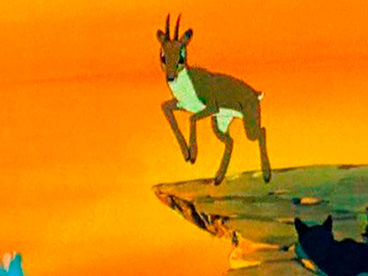 Маленький Шего Маленький Шего