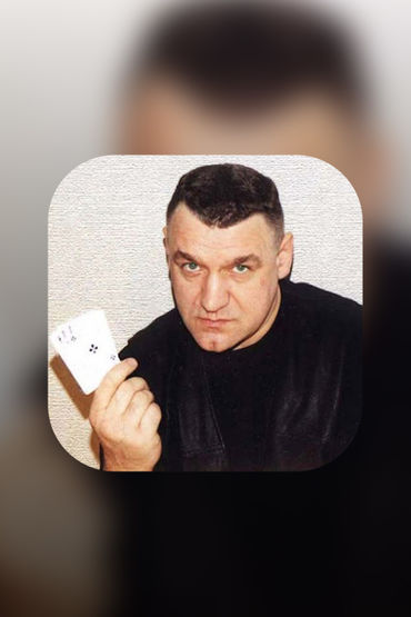 Крестовый туз