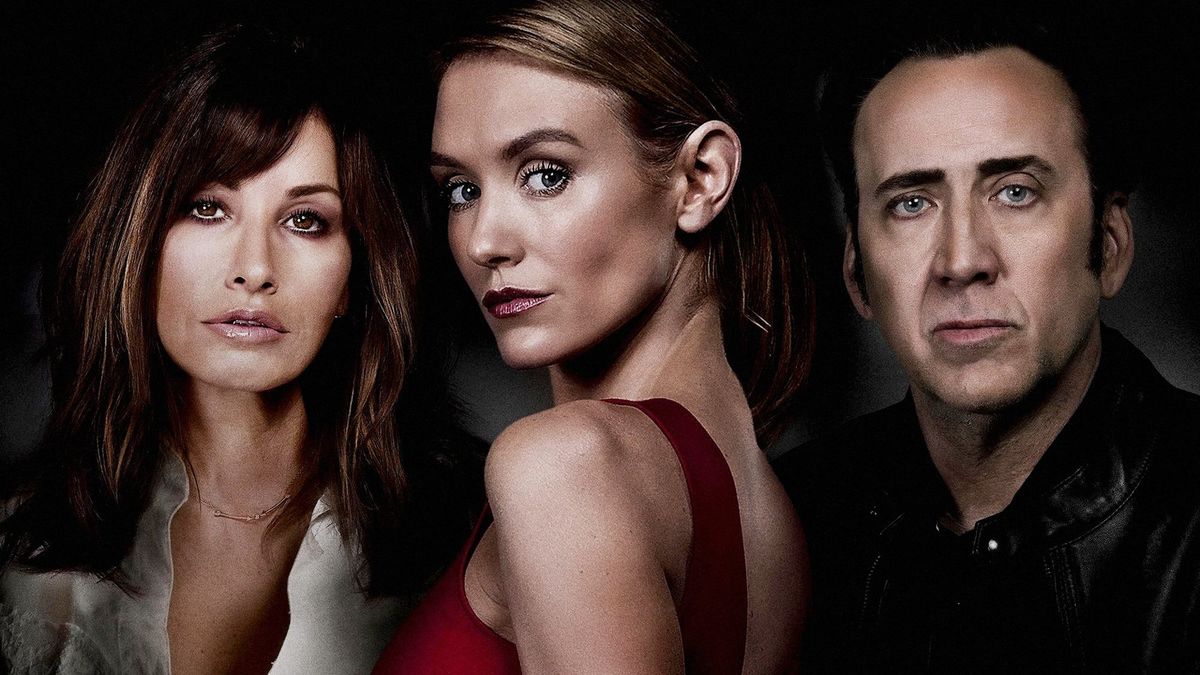 Необъяснимое