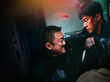 Криминальный город. Возмездие