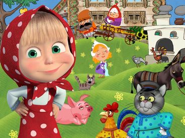 Машины сказки Машины сказки