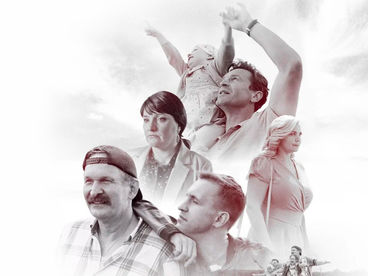 От печали до радости