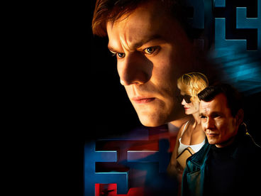 Тень. Взять Гордея