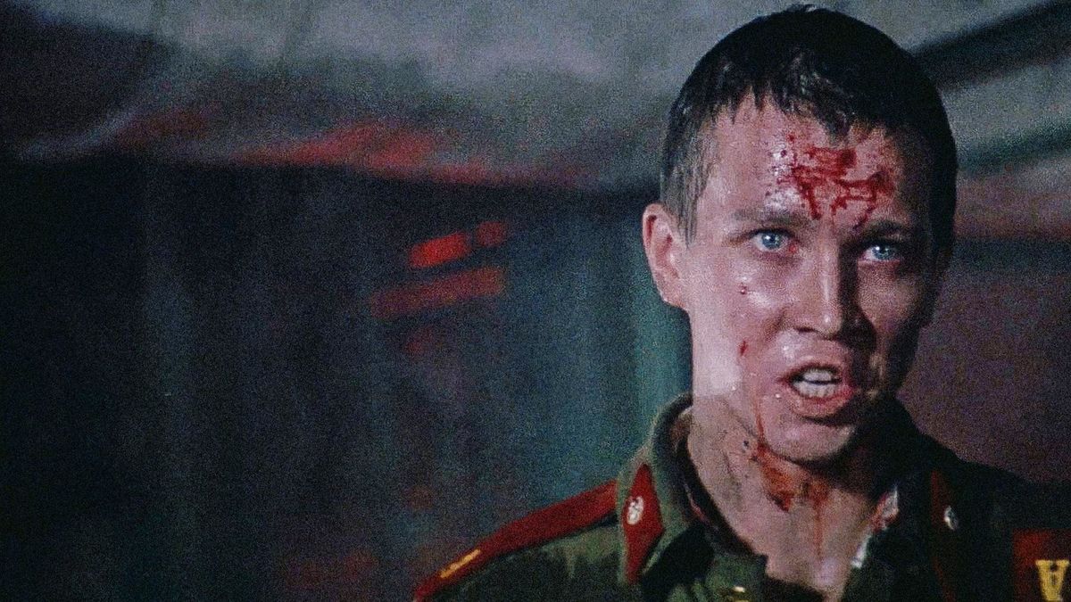 Делай — раз!