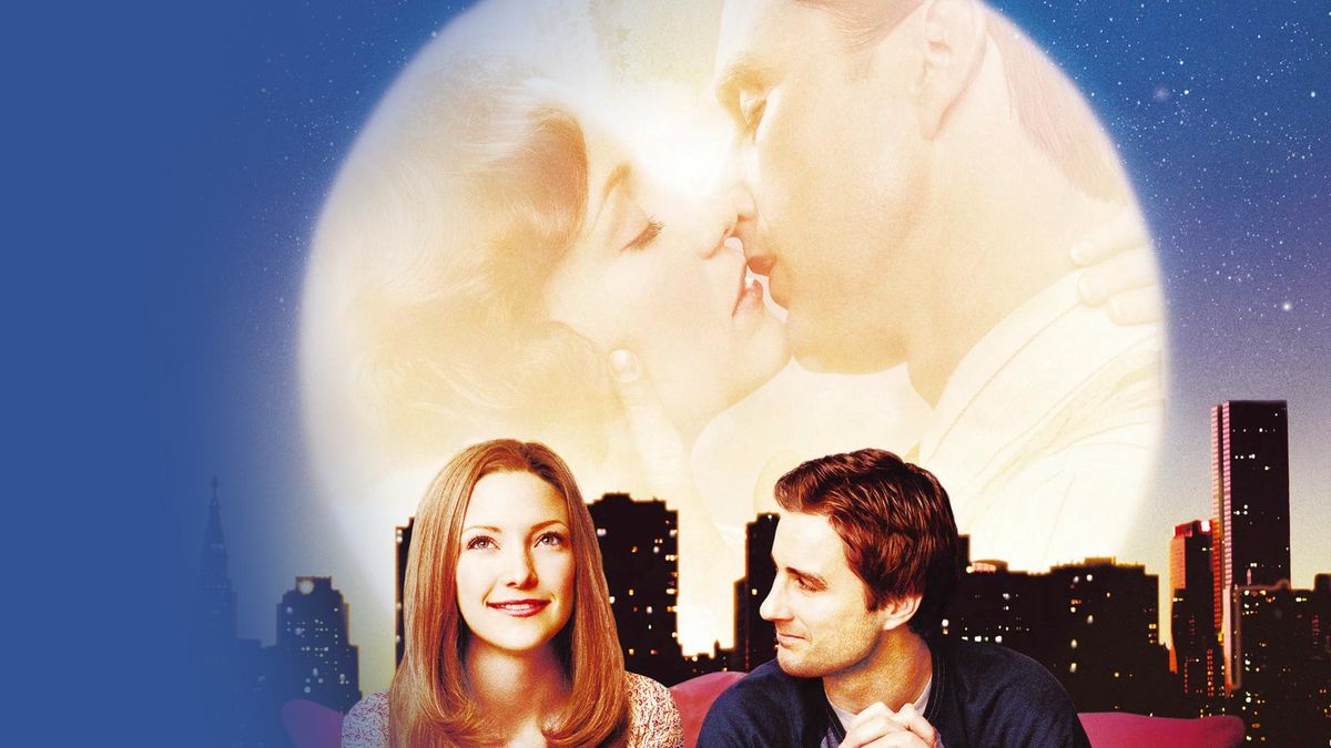 Алекс и Эмма