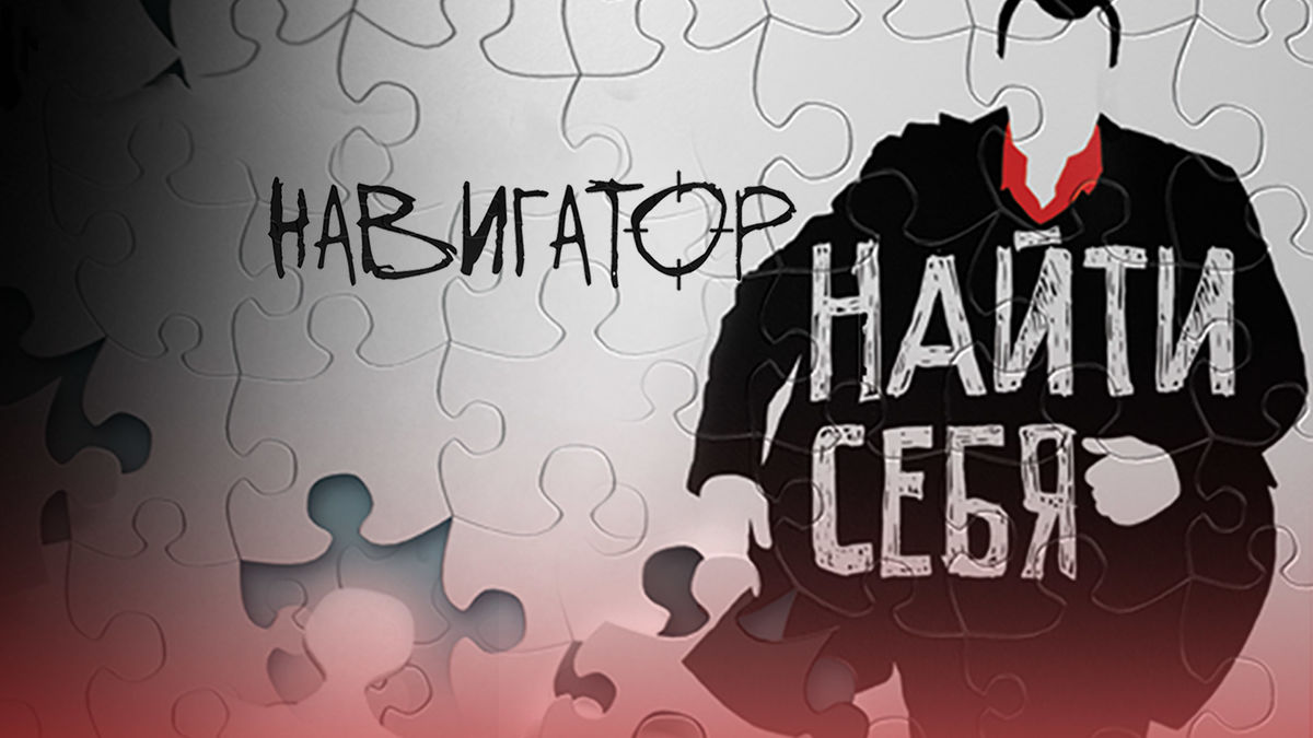 5 серия