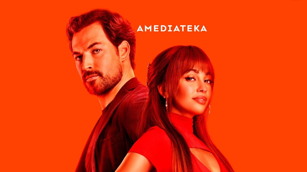 Шальные карты