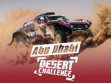 Обзор ралли-рейда ABU Dhabi Desert Challenge 2025